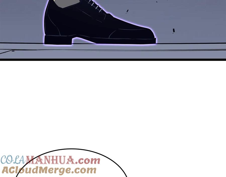 我独自升级 第142话 尸体的价值 第213页