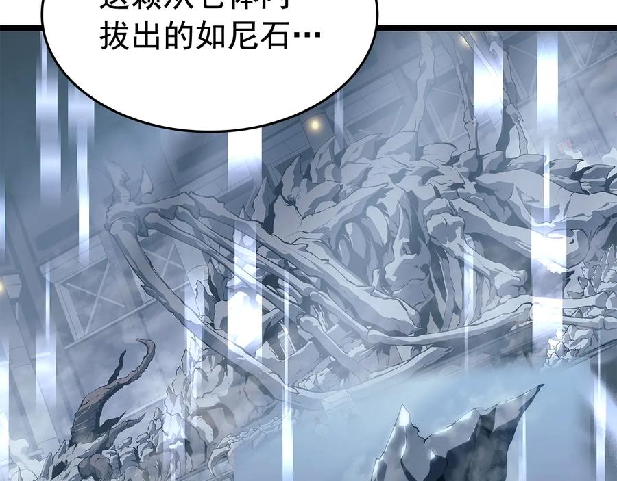 我独自升级 第142话 尸体的价值 第104页