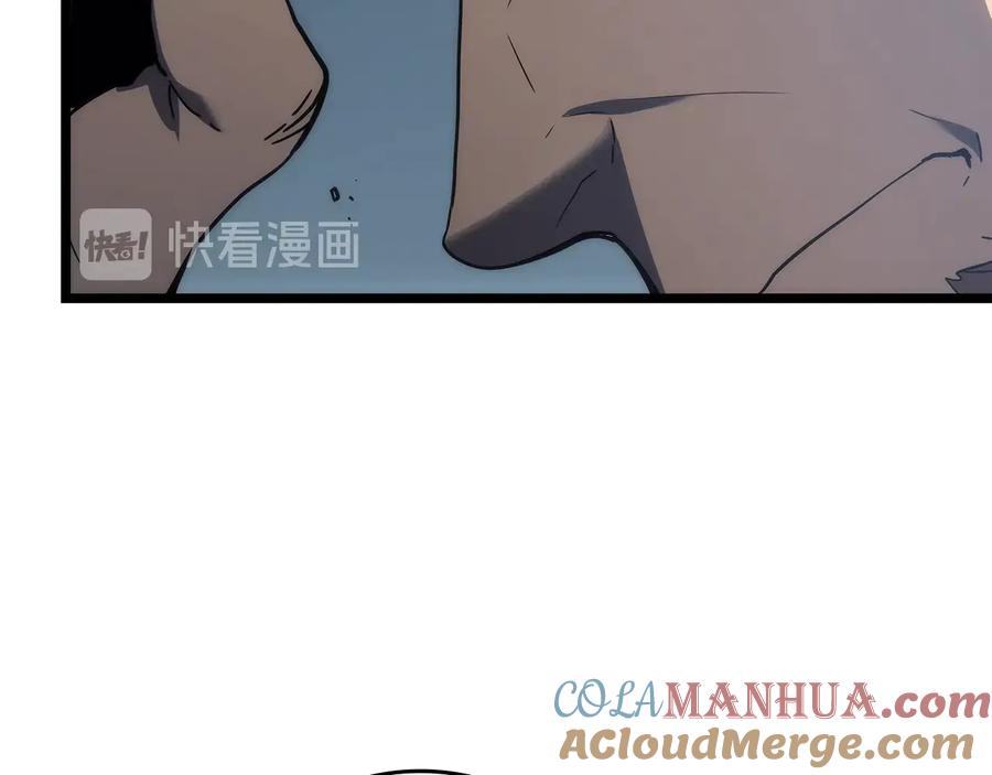 我独自升级 第142话 尸体的价值 第173页