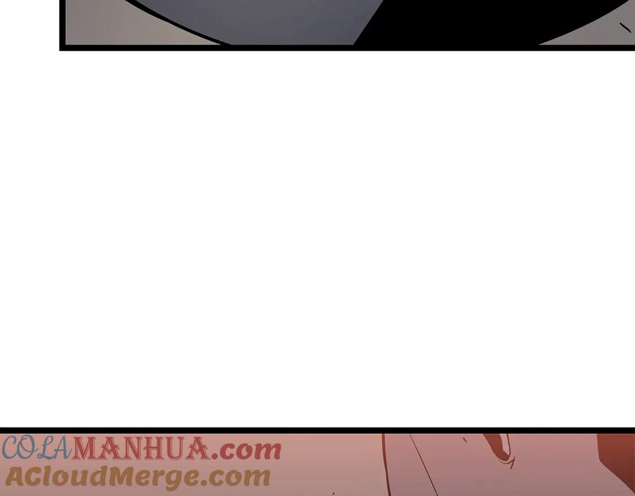 我独自升级 第143话 失踪的晨浩 第205页