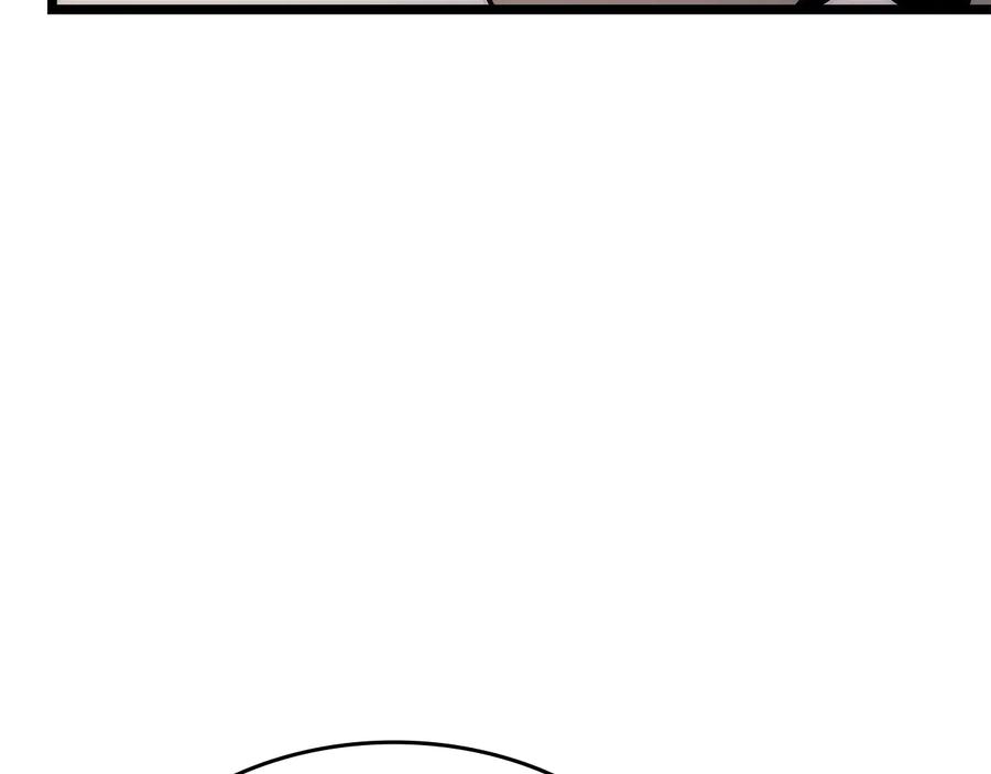 我独自升级 第143话 失踪的晨浩 第163页