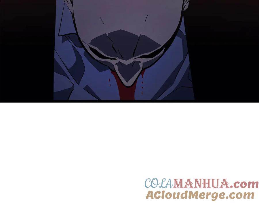 我独自升级 第143话 失踪的晨浩 第209页