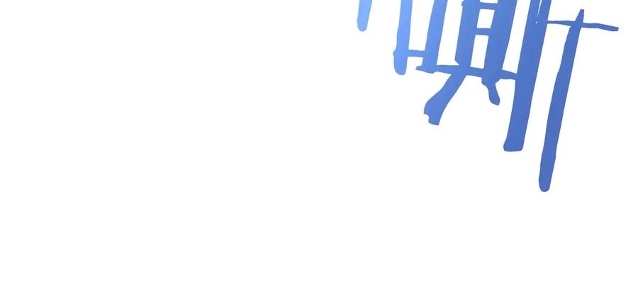 我独自升级 第143话 失踪的晨浩 第14页