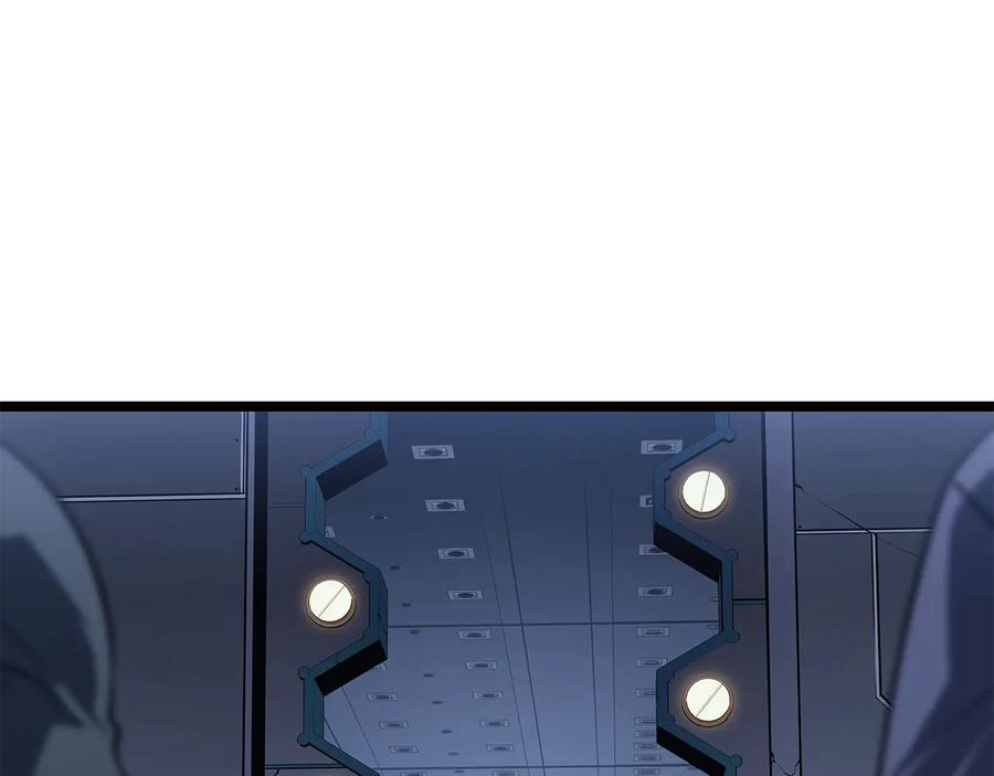 我独自升级 第143话 失踪的晨浩 第127页