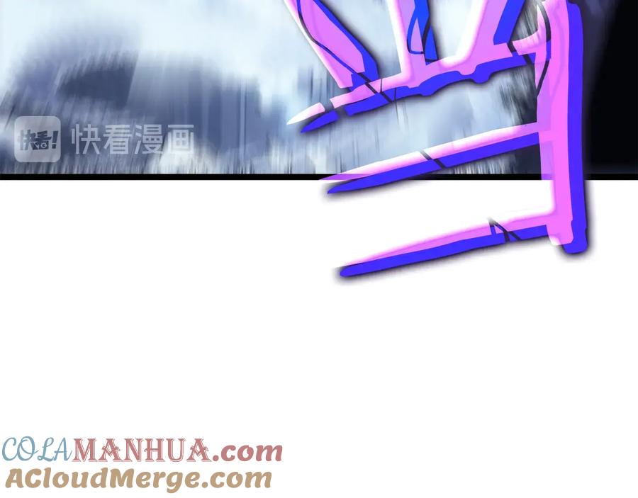 我独自升级 第143话 失踪的晨浩 第45页