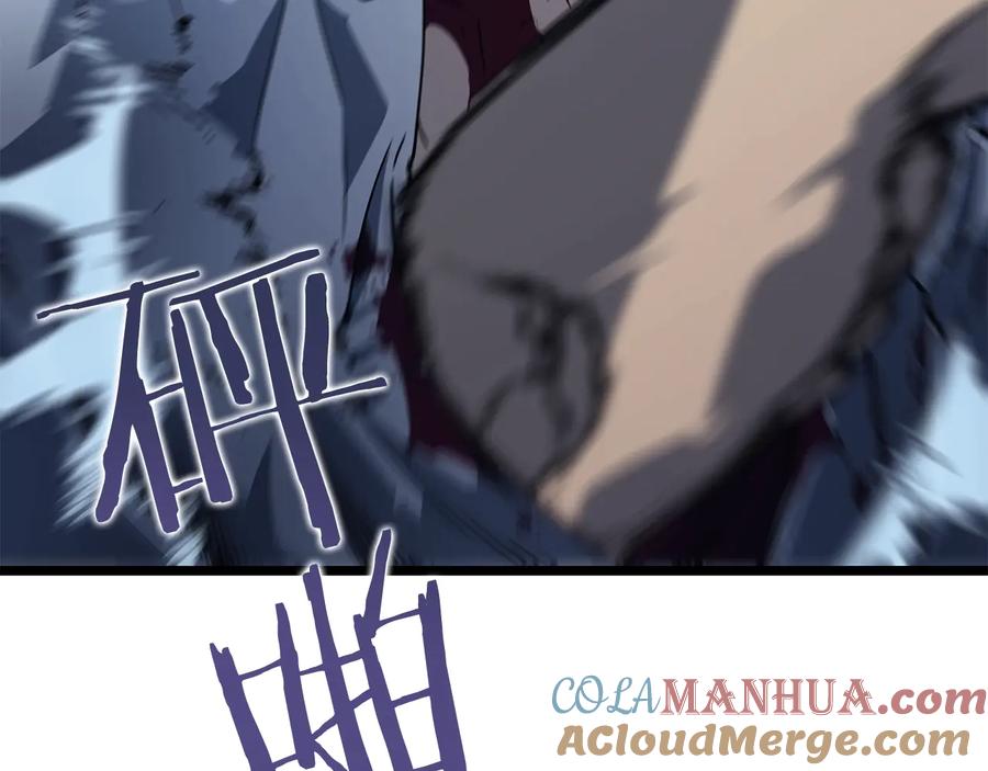 我独自升级 第144话 君王的怒火 第109页