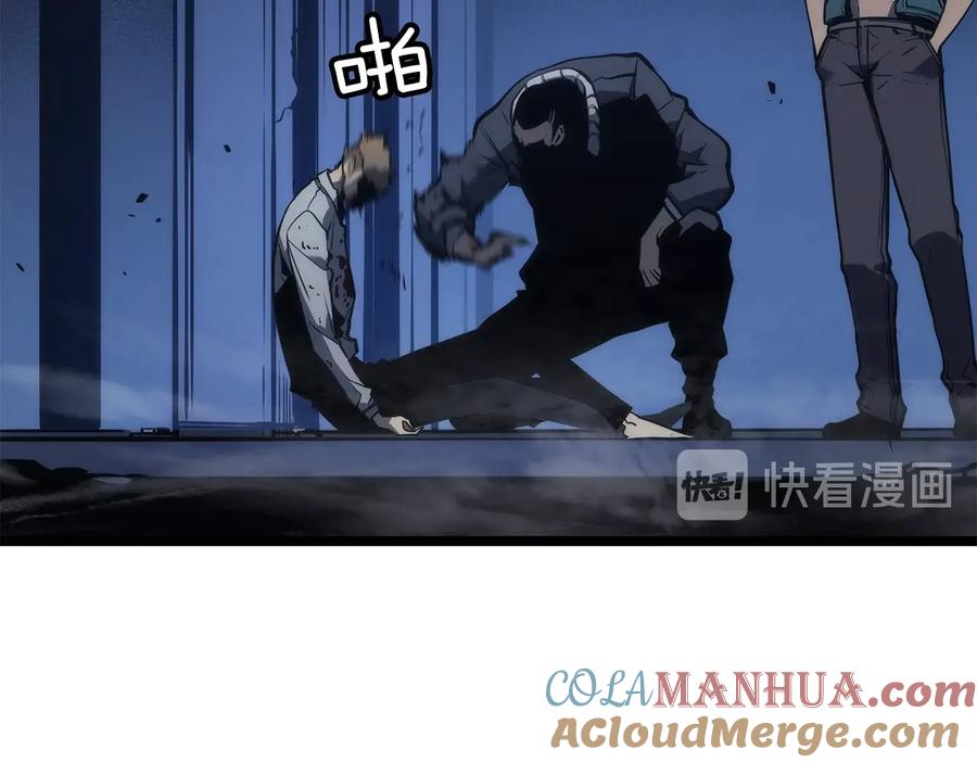 我独自升级 第144话 君王的怒火 第105页
