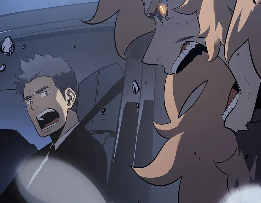 我独自升级 第144话 君王的怒火 第232页