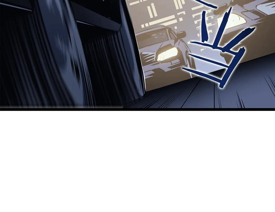 我独自升级 第144话 君王的怒火 第226页
