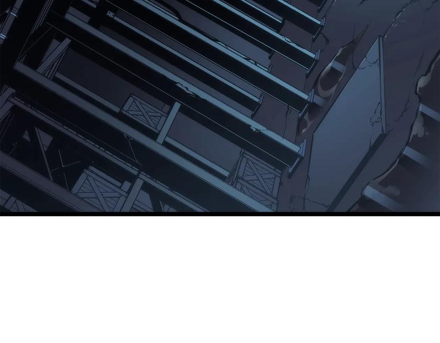 我独自升级 第144话 君王的怒火 第83页