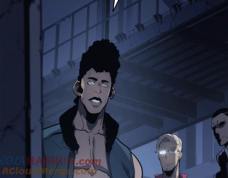 我独自升级 第144话 君王的怒火 第85页