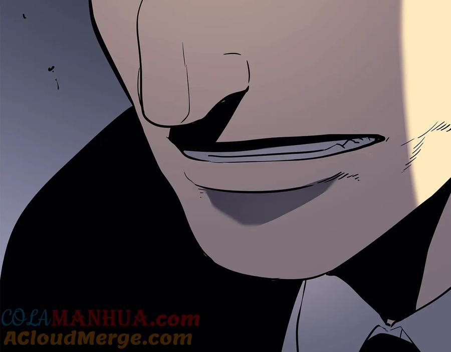 我独自升级 第144话 君王的怒火 第77页