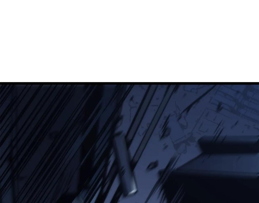 我独自升级 第144话 君王的怒火 第140页