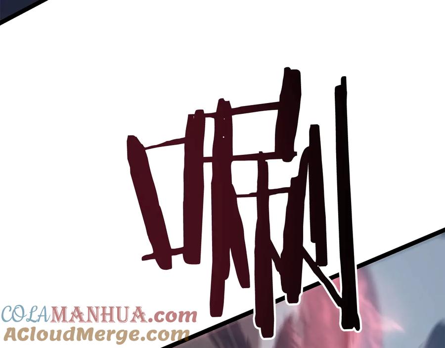 我独自升级 第145话 不可遏制的愤怒 第81页