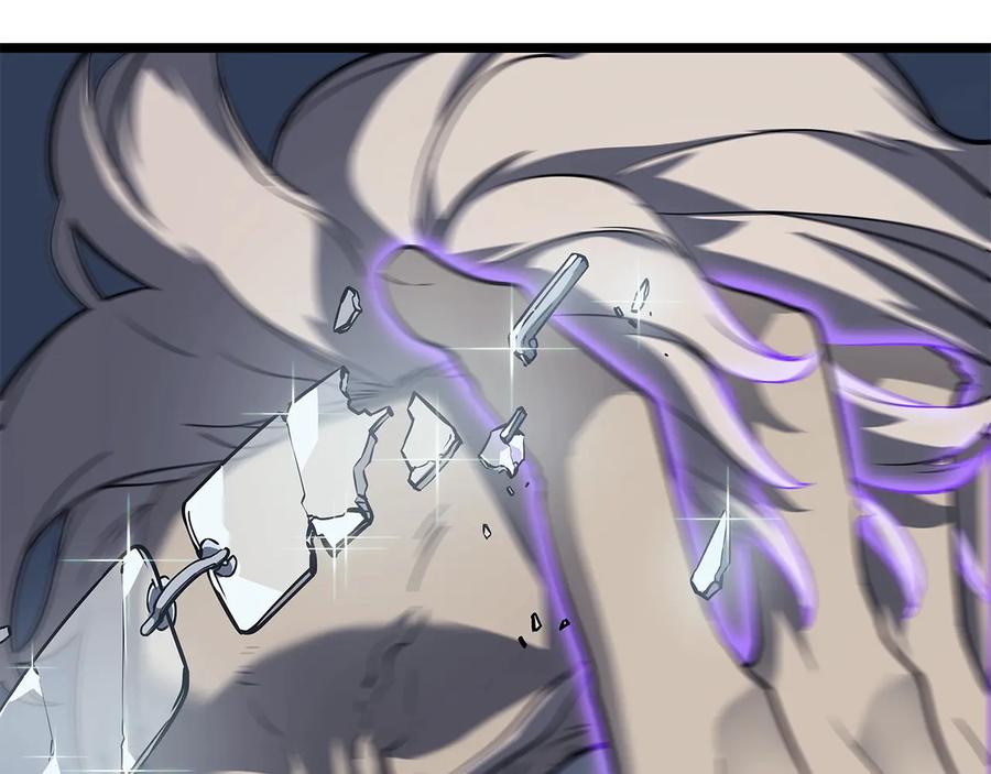 我独自升级 第145话 不可遏制的愤怒 第32页