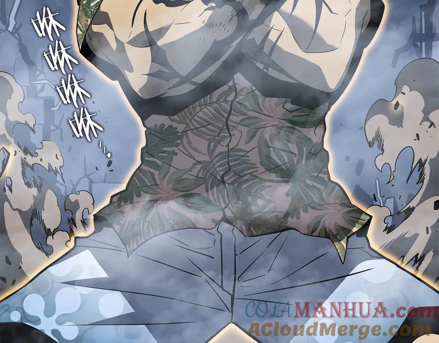 我独自升级 第145话 不可遏制的愤怒 第213页