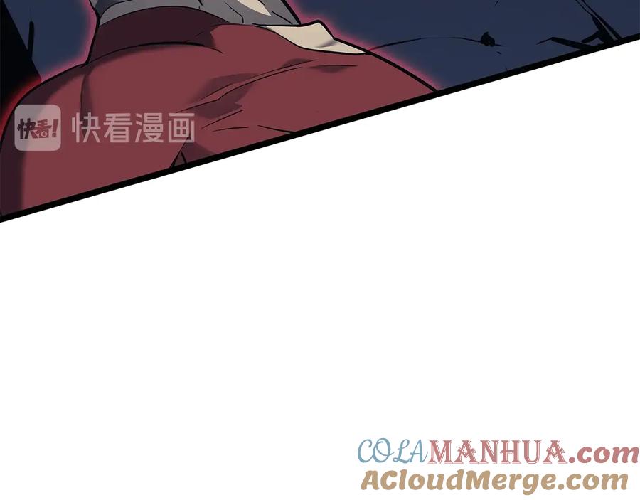 我独自升级 第145话 不可遏制的愤怒 第113页