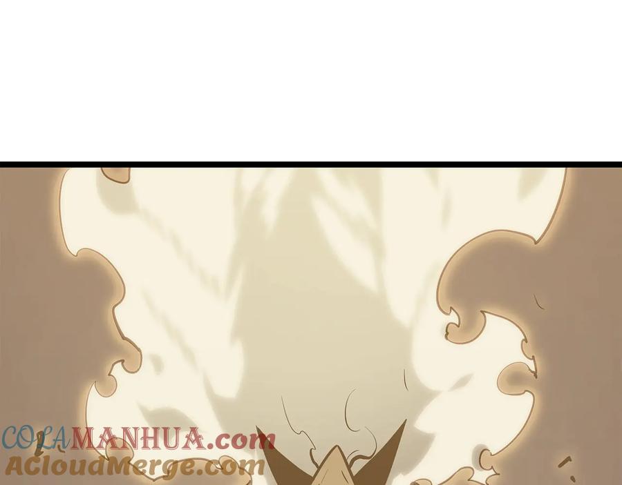 我独自升级 第146话 较量 第225页