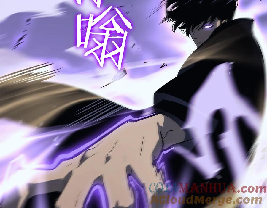 我独自升级 第146话 较量 第157页