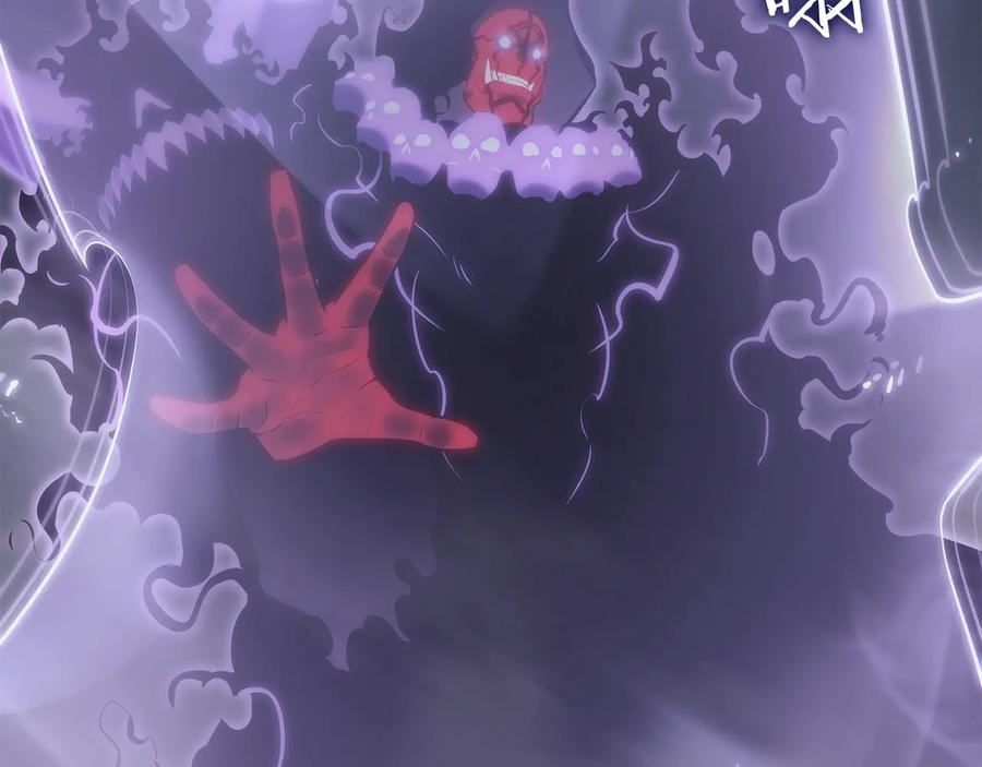 我独自升级 第146话 较量 第70页