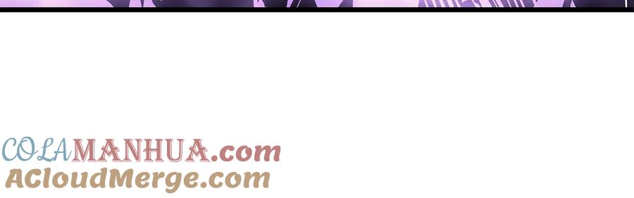 我独自升级 第146话 较量 第53页