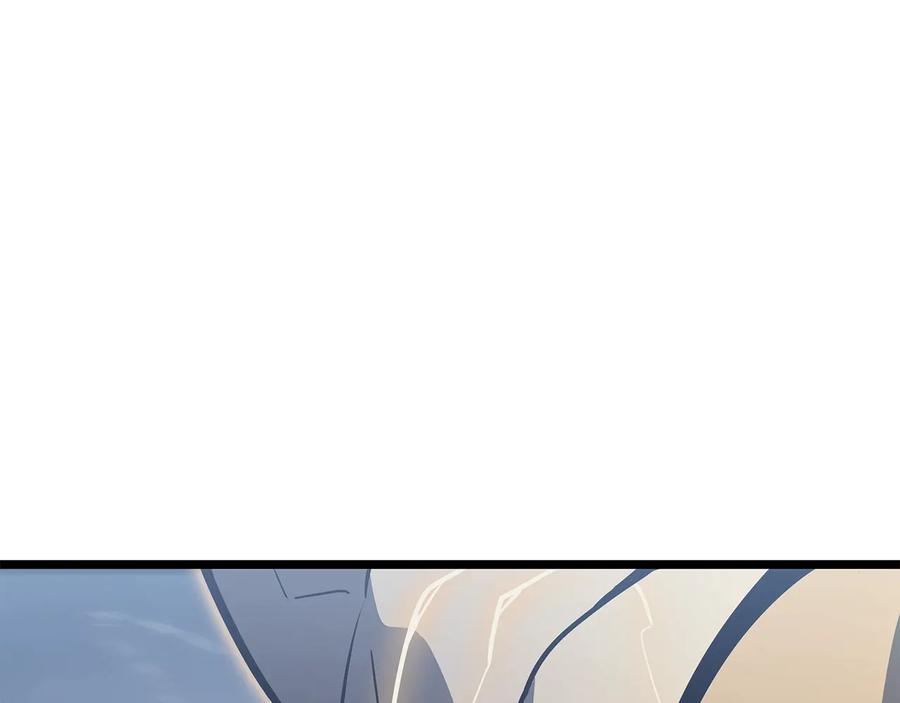 我独自升级 第146话 较量 第124页
