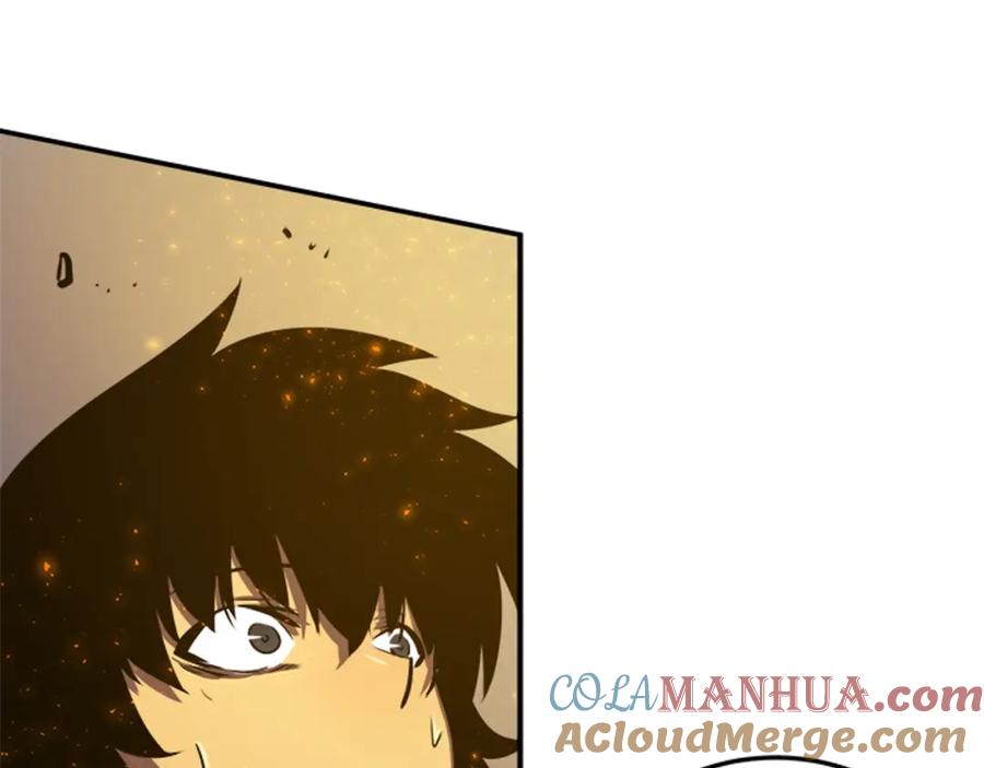 我独自升级 第13话 钢牙狼人 第93页