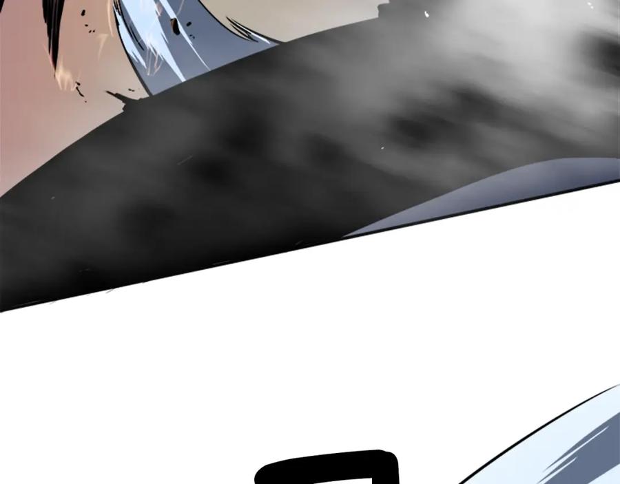 我独自升级 第13话 钢牙狼人 第88页