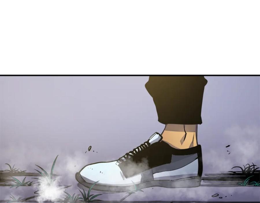 我独自升级 第13话 钢牙狼人 第11页