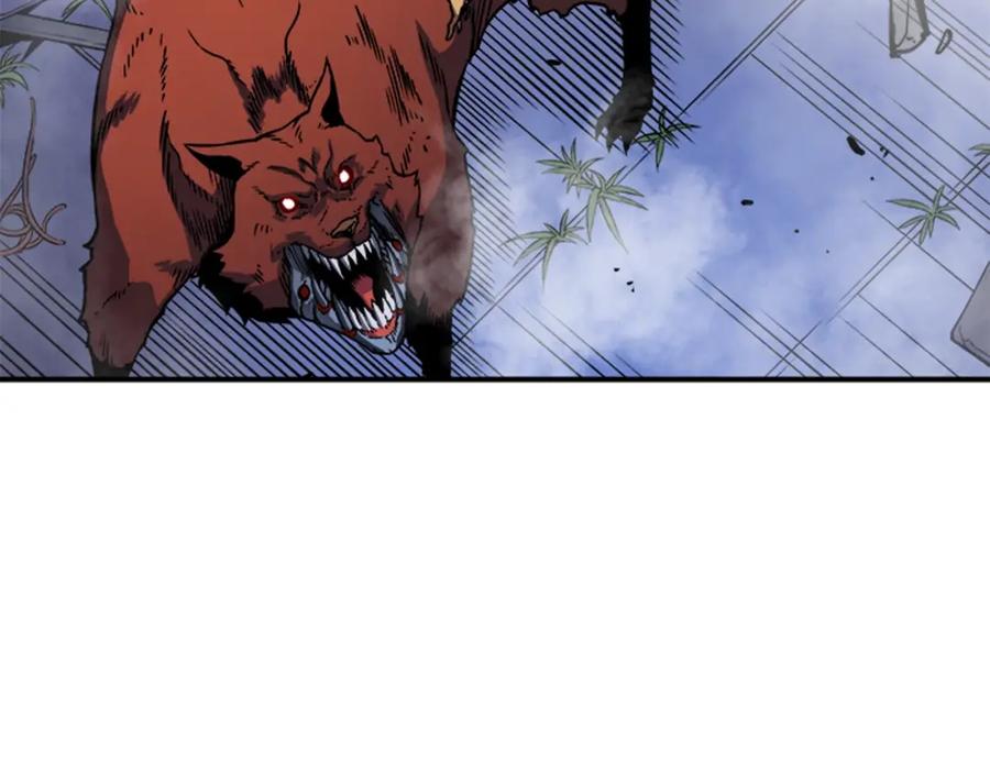 我独自升级 第13话 钢牙狼人 第75页