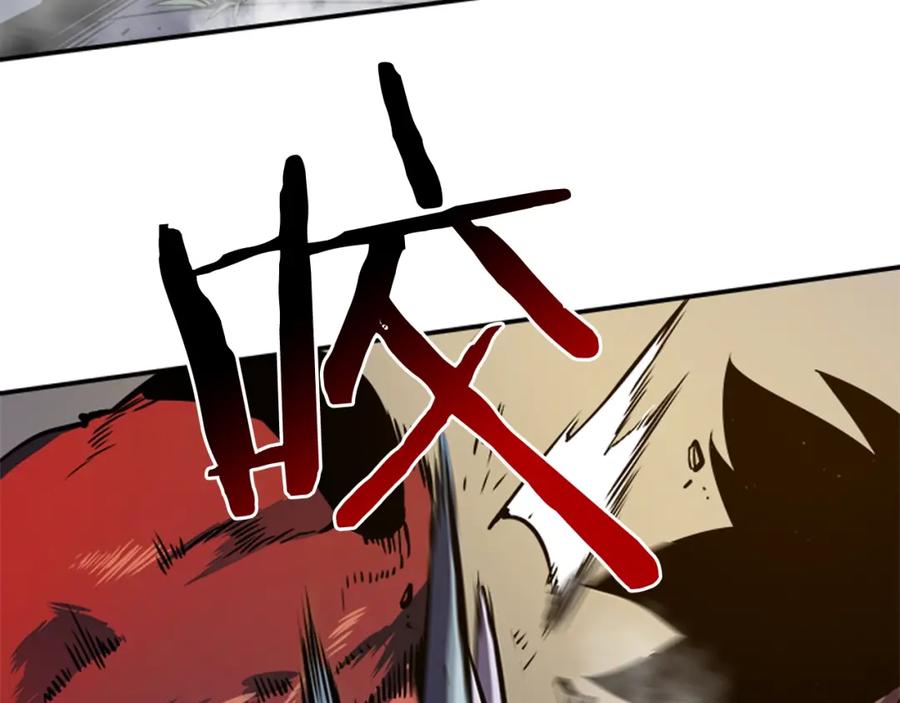 我独自升级 第13话 钢牙狼人 第62页