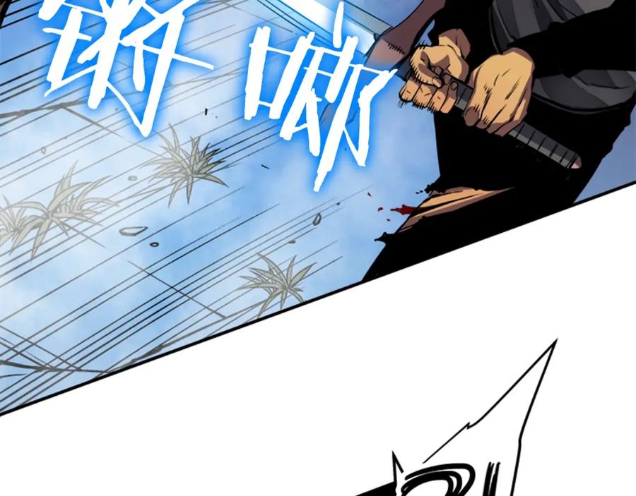 我独自升级 第13话 钢牙狼人 第164页