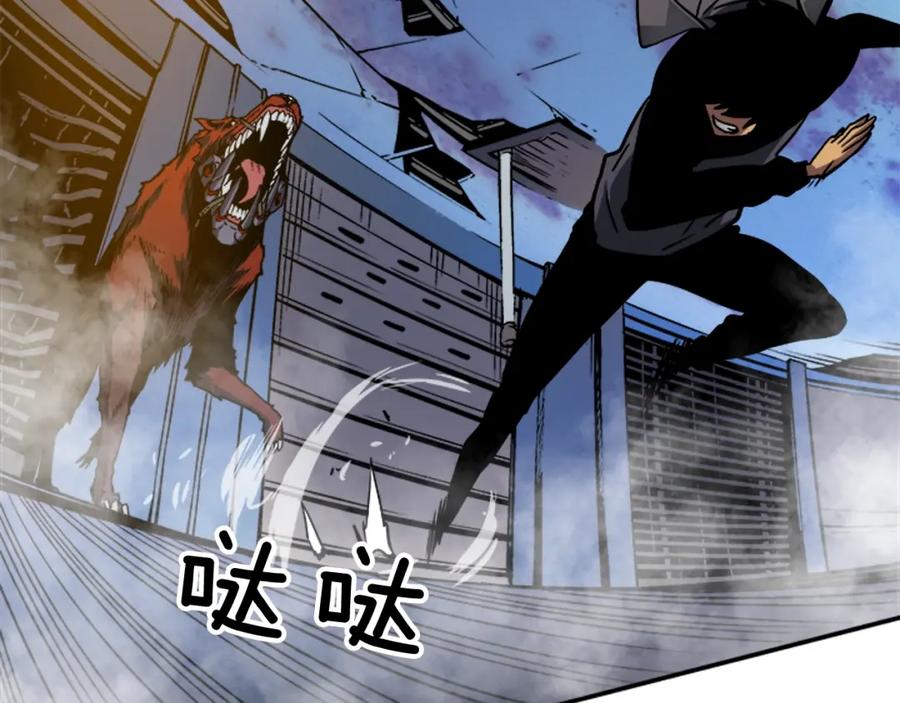 我独自升级 第13话 钢牙狼人 第114页