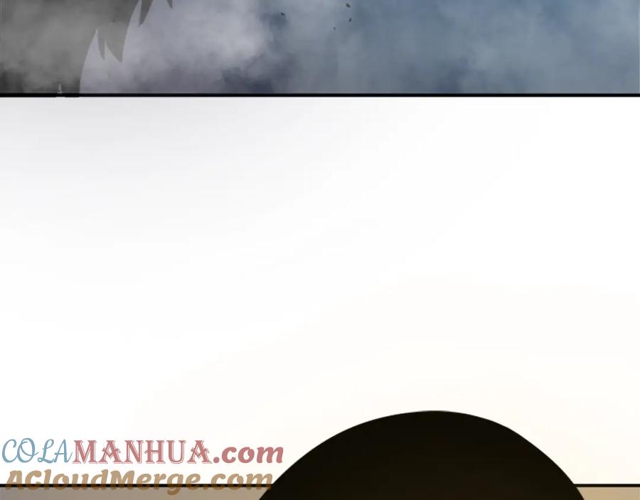 我独自升级 第13话 钢牙狼人 第45页