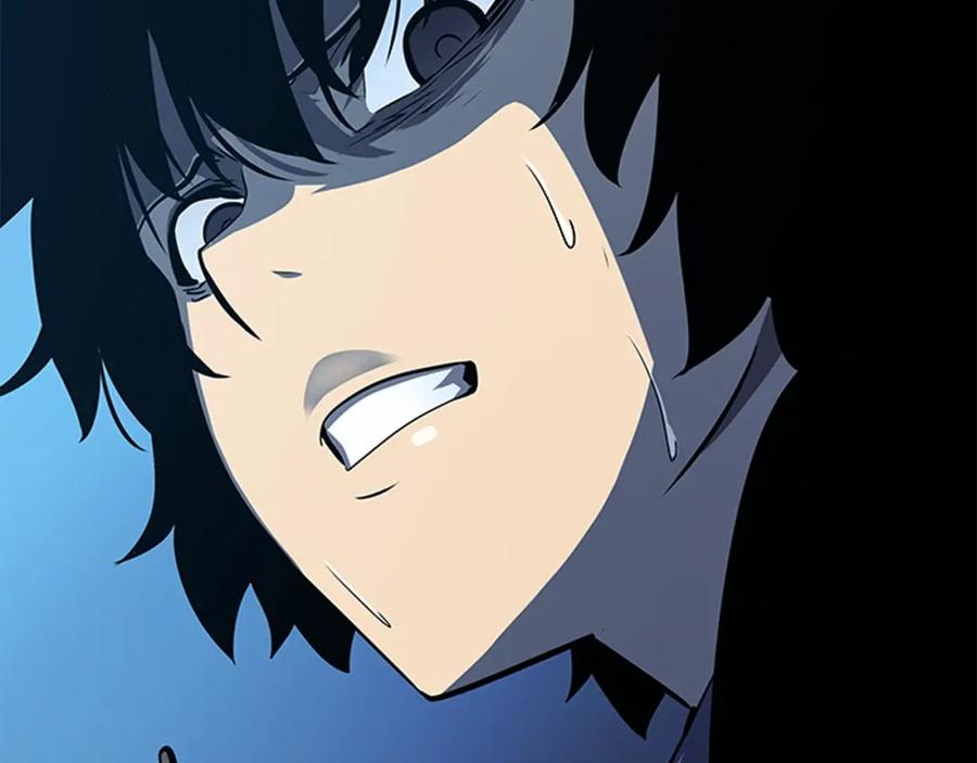 我独自升级 第13话 钢牙狼人 第2页