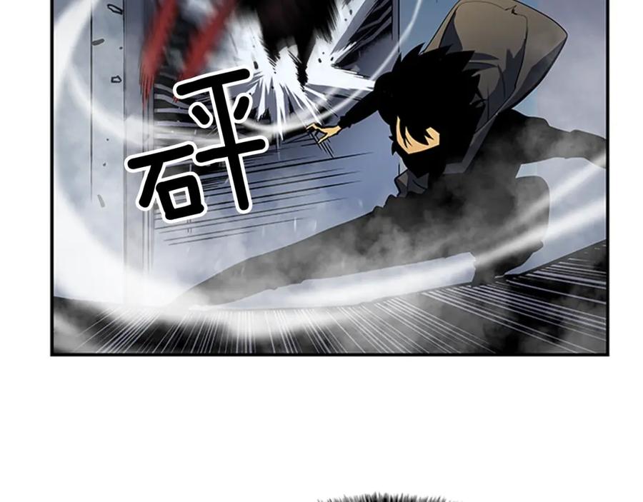 我独自升级 第13话 钢牙狼人 第107页