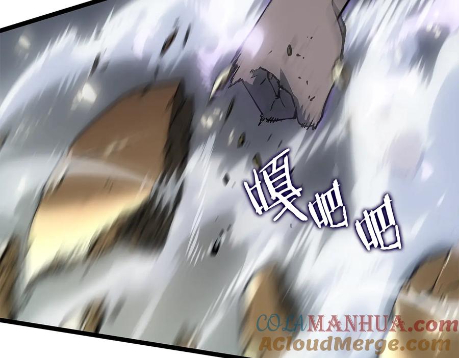 我独自升级 第147话 一拳接一拳 第181页