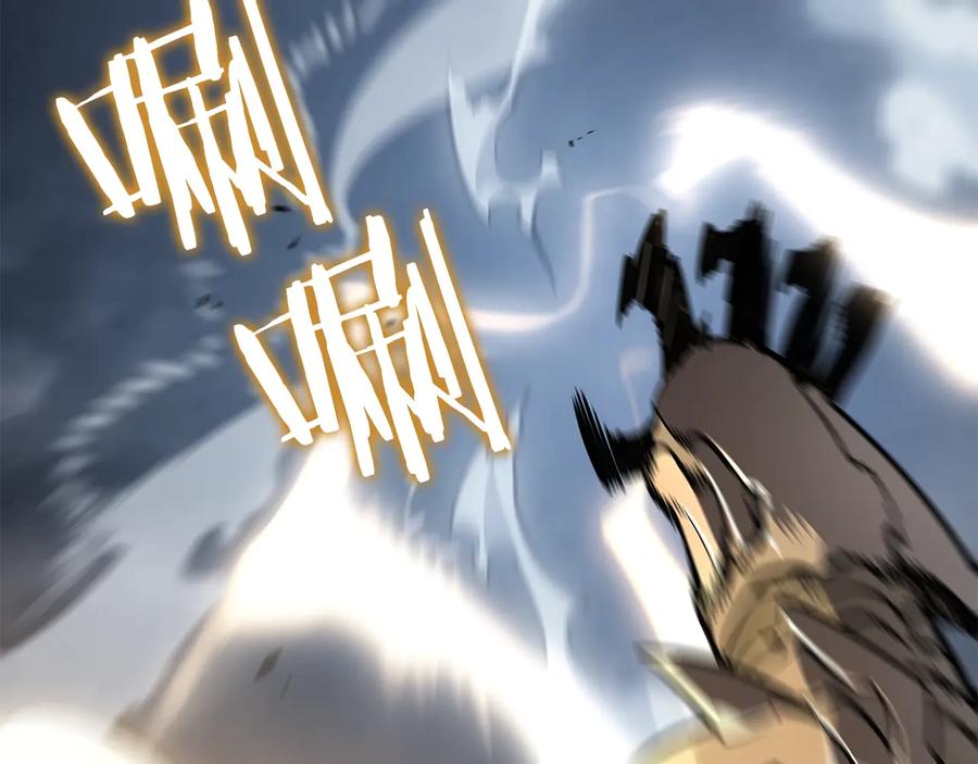 我独自升级 第147话 一拳接一拳 第30页