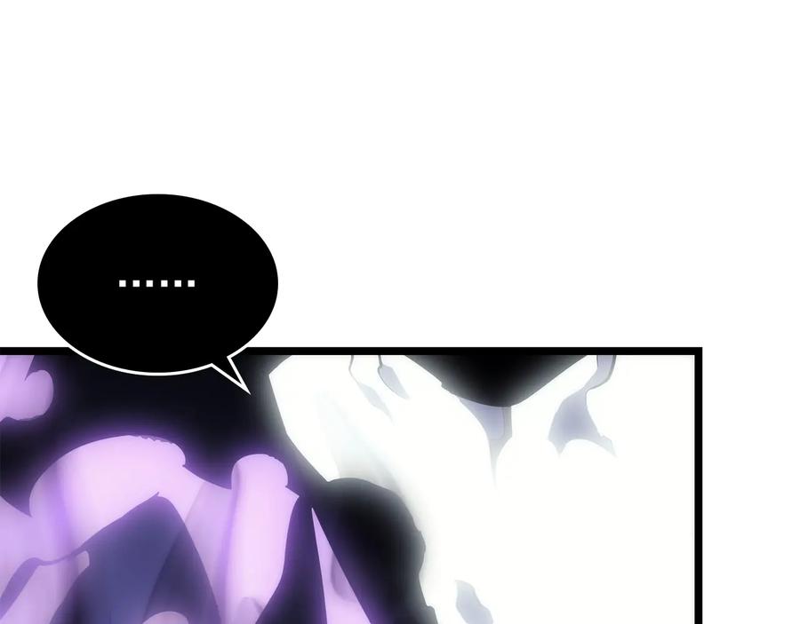 我独自升级 第147话 一拳接一拳 第239页