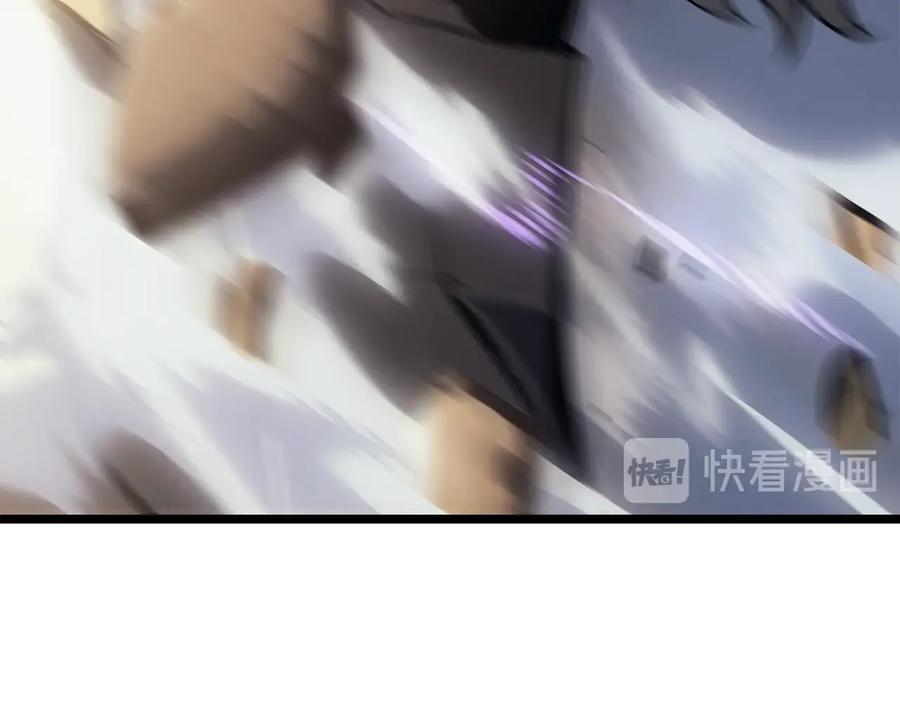 我独自升级 第147话 一拳接一拳 第184页