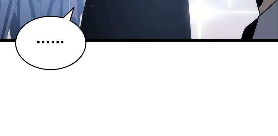 我独自升级 第147话 一拳接一拳 第270页