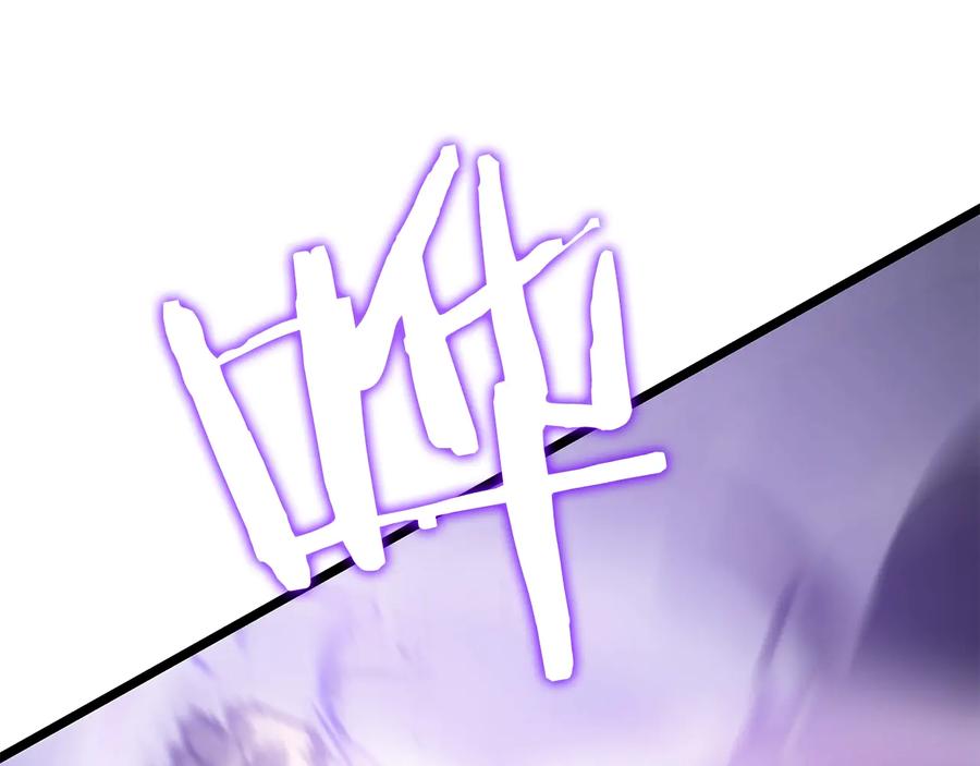 我独自升级 第147话 一拳接一拳 第40页