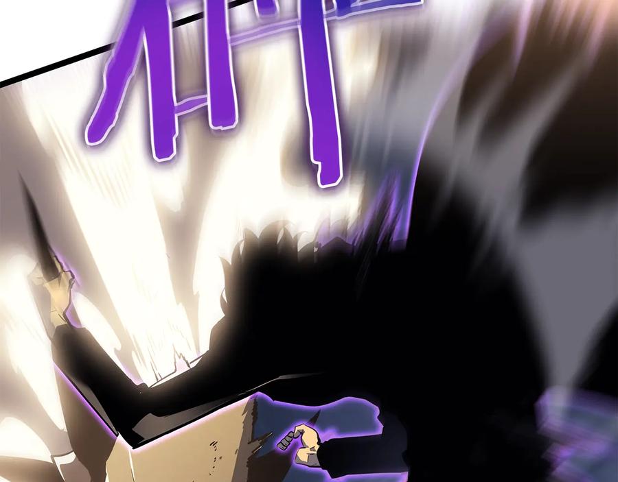 我独自升级 第147话 一拳接一拳 第94页