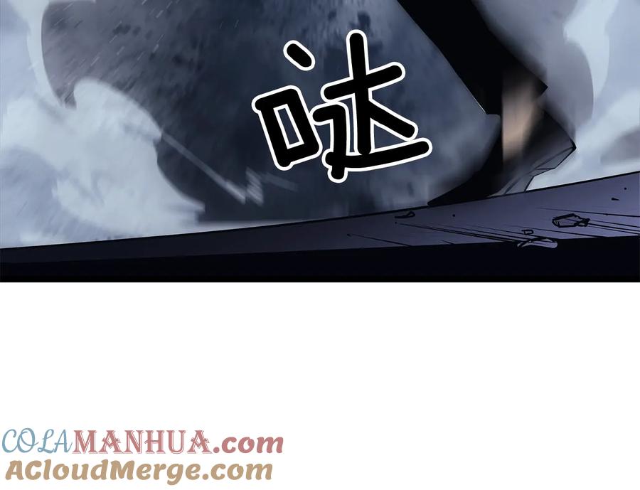 我独自升级 第147话 一拳接一拳 第73页