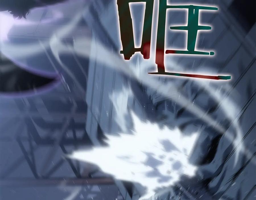 我独自升级 第147话 一拳接一拳 第67页