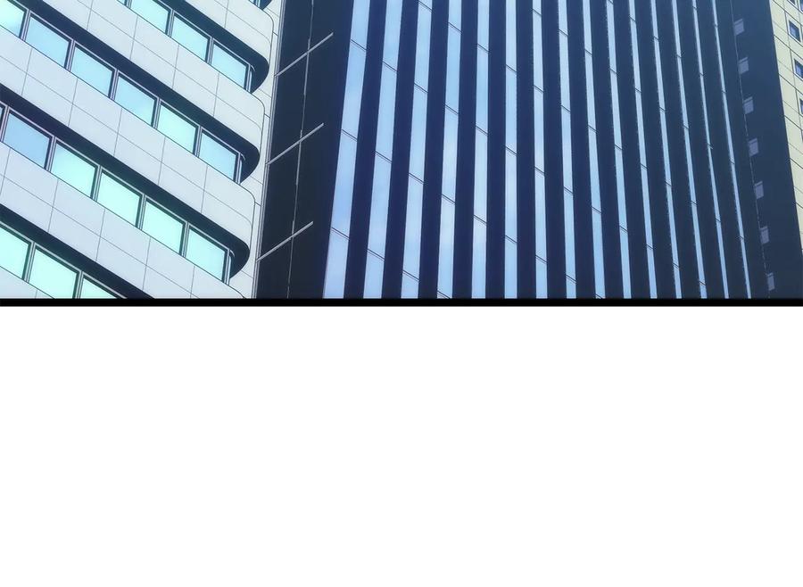 我独自升级 第147话 一拳接一拳 第264页
