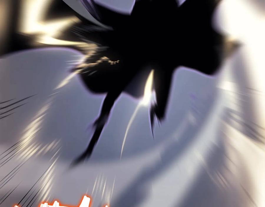 我独自升级 第147话 一拳接一拳 第34页