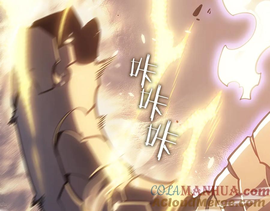 我独自升级 第147话 一拳接一拳 第49页