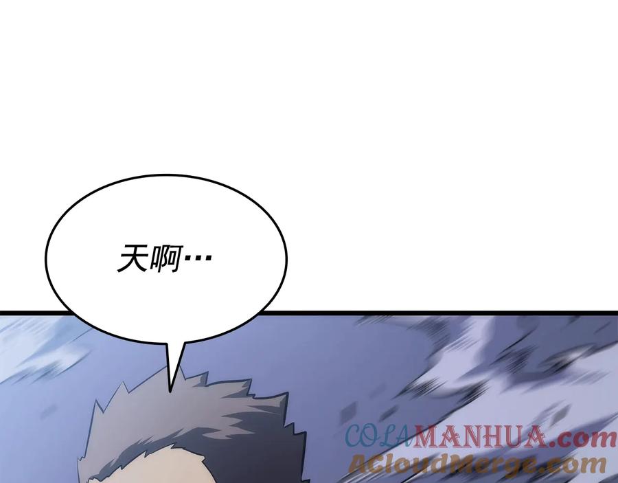 我独自升级 第147话 一拳接一拳 第105页