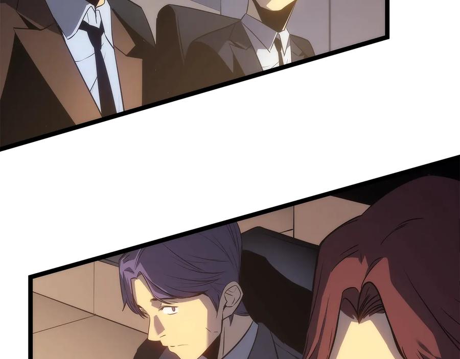 我独自升级 第147话 一拳接一拳 第287页